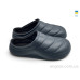 Сабо Rai shoes